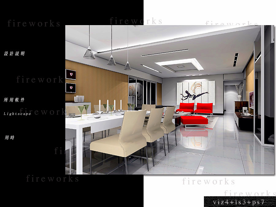 手臂建模教程：使用3D Max進(jìn)行建模 - BIM,Revit中文網(wǎng)